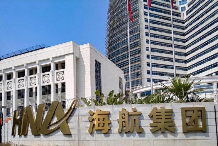 开云体育网址-比恒大还惨！中国第二大民企轰然倒塌，负债7500亿，创始人被带走