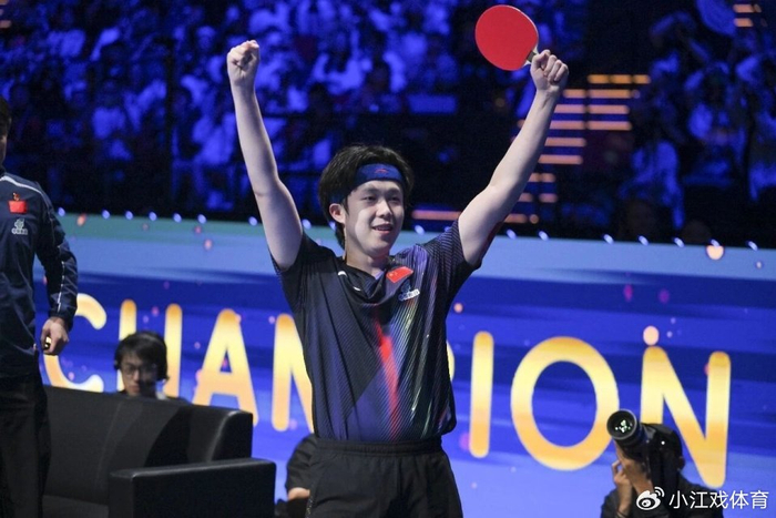 开云体育APP-3100万人见证王楚钦独守全区夺冠！收视率超3%创纪录 央视心头肉|男单决赛|世界杯|澳门|CCTV5|松岛辉空_新浪体育_新浪新闻